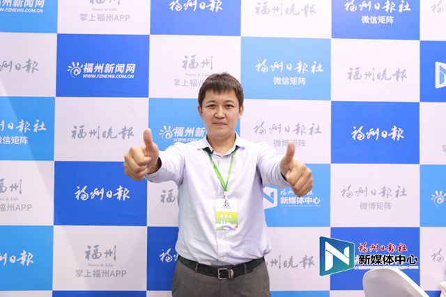 武漢珞珈德毅科技楊治國(guó)：5G精準(zhǔn)服務(wù)，給城市當(dāng)“智慧管家”