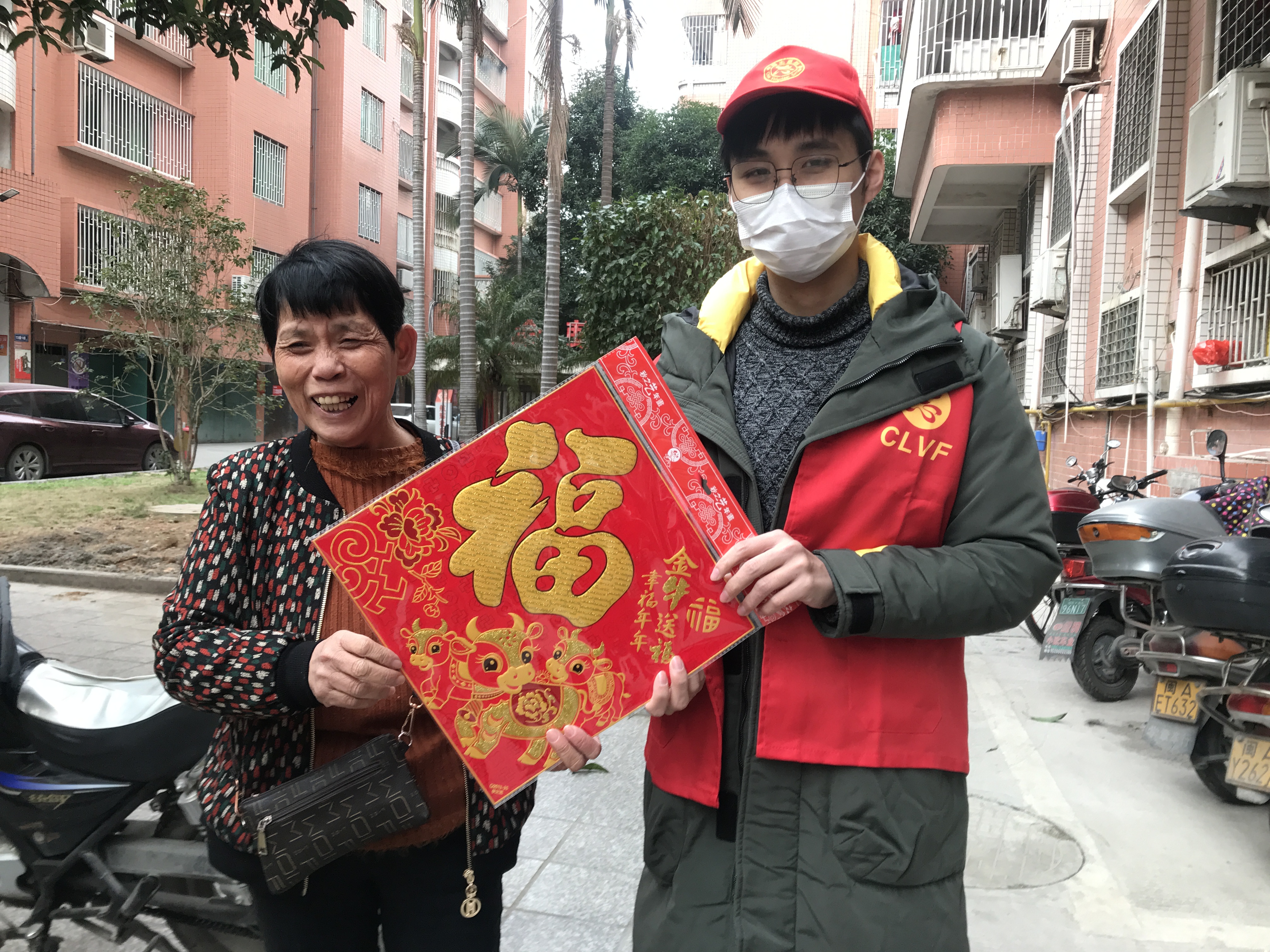 “文明進社區(qū)，溫暖千萬家”新時代文明實踐活動走進長樂航輝花園