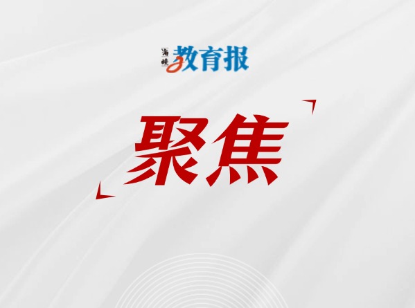新春開(kāi)工！總書(shū)記這些話(huà)給我們奮斗力量