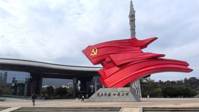三明：秉承紅色精神 耕耘紅色熱土
