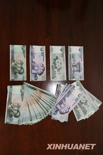 朝鮮貨幣改革后物價飛漲 關(guān)閉市場重定人民工資