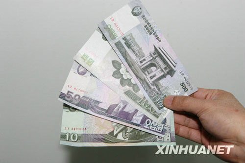 朝鮮貨幣改革后物價飛漲 關(guān)閉市場重定人民工資