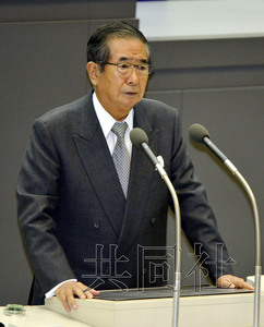 東京都議會同意石原辭職13年半石原時(shí)代落幕