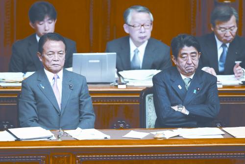 日本首相安倍晉三6日上午在參院稱，日本自衛(wèi)隊護衛(wèi)艦遭中方雷達鎖定事件“極其令人遺憾”。