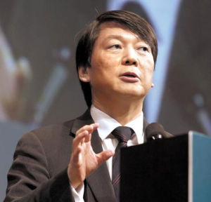韓國前總統(tǒng)候選人安哲秀當(dāng)選議員成功進(jìn)軍國會(huì)