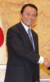 麻生太郎：中日1500年來(lái)關(guān)系沒(méi)太平過(guò)