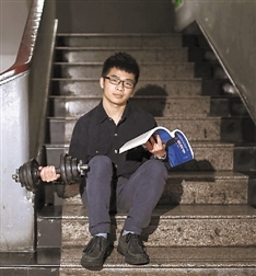 謝鵬飛(浙江工商大學(xué)，經(jīng)濟(jì)學(xué)專業(yè))