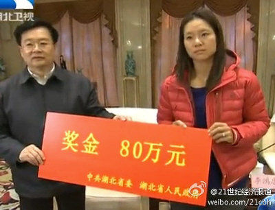當(dāng)李娜被“神化”后，怎么同她打交道，都會顯得“俗”。