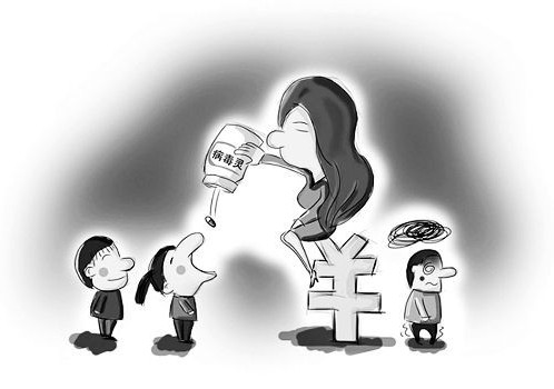 喂藥，請謹慎（上）
