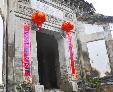 循朱子足跡，來趟修學(xué)之旅