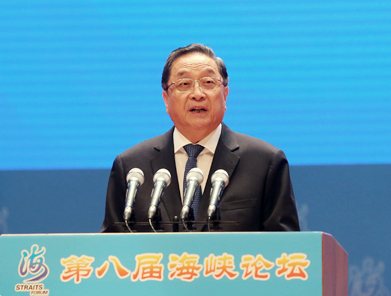 中共中央政治局常委、全國政協(xié)主席俞正聲出席第八屆海峽論壇大會(huì)并致辭。