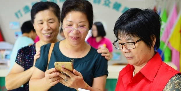 廈門：通過(guò)分級(jí)診療帶動(dòng)城市綜合醫(yī)改