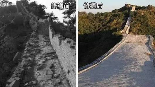 西岸·有態(tài)度：野長(zhǎng)城被“玩壞”，不僅僅是“不好看”