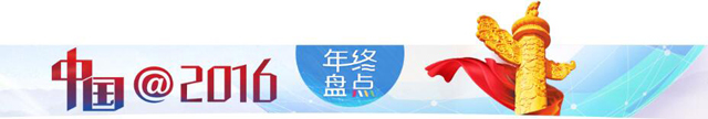 網(wǎng)絡(luò)文學(xué)發(fā)展的新氣象、新趨勢、新態(tài)度