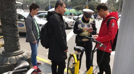 上海黃浦開(kāi)展共享單車專項(xiàng)治理“電子圍欄”本月試點(diǎn)