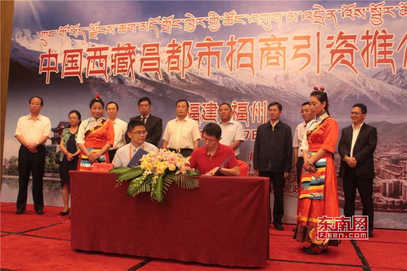 6會(huì)議共簽約項(xiàng)目13個(gè)，簽約資金52.51億元。.jpg