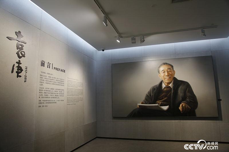 蛇口改革開放博物館展覽《袁庚》形象地展示袁庚同志追求解放、銳意改革、奉獻國家的頗有傳奇色彩的一生。