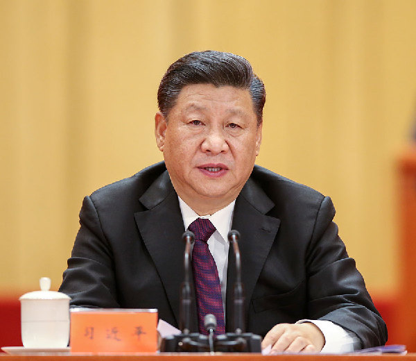 12月18日，慶祝改革開放40周年大會(huì)在北京人民大會(huì)堂隆重舉行。中共中央總書記、國家主席、中央軍委主席習(xí)近平在大會(huì)上發(fā)表重要講話。 （新華社記者 姚大偉 攝）