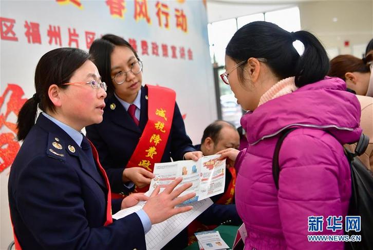 （新華全媒頭條·兩會特別報道·圖文互動）（6）凝聚起上下同心、團(tuán)結(jié)奮進(jìn)的磅礴力量