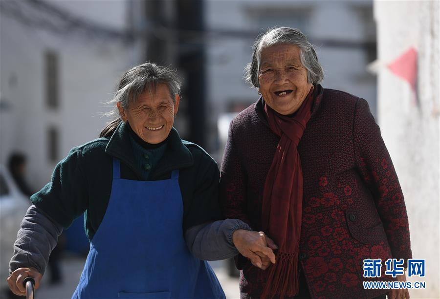 (社會(huì))(5)“86歲”和“72歲”的鄰里姐妹情
