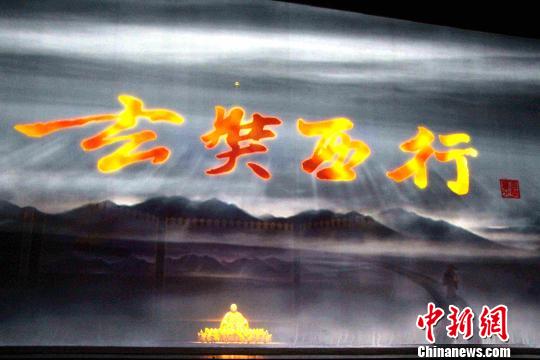 首屆全國(guó)優(yōu)秀民族樂團(tuán)展演濟(jì)南開幕上演民樂盛宴