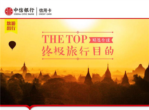 邂逅小長(zhǎng)假，699元起短途境外游！