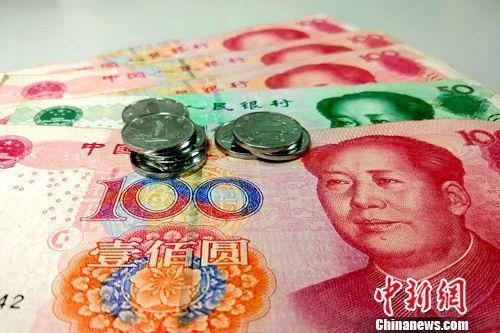 一季度央企累計(jì)實(shí)現(xiàn)利潤總額3770.6億元同比增20.9%