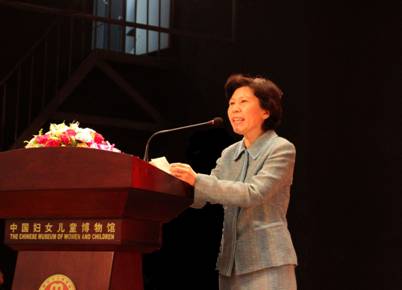 2011年5月14日下午，全國婦聯(lián)書記處書記、中國婦女兒童博物館館長趙東花宣布“好媽好爸大講堂”家庭教育指導(dǎo)活動正式開講
