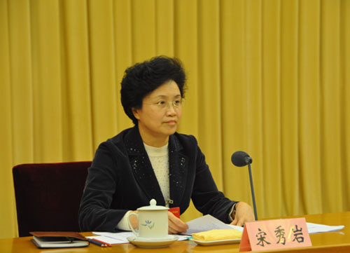 國務(wù)院婦兒工委副主任、全國婦聯(lián)黨組書記、副主席、書記處第一處書記宋秀巖