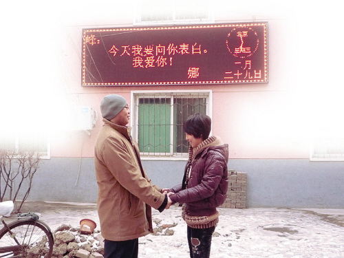 這求愛(ài)場(chǎng)面哪個(gè)男孩能不感動(dòng) 這求愛(ài)場(chǎng)面哪個(gè)男孩能不感動(dòng)