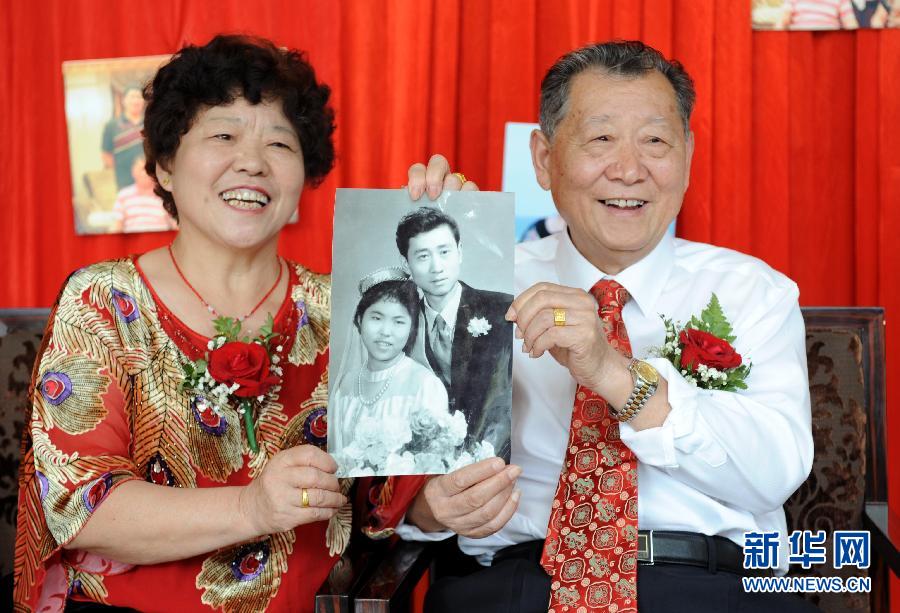 【年終報道·美麗中國·和諧】（3）2012，請依舊相信愛情