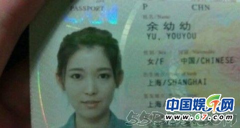 2013全國(guó)?；ò?清純萌妹子大賞