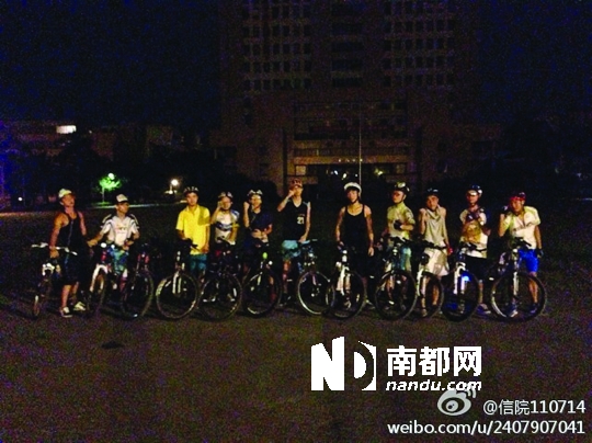 凌晨4時20分，他們從五邑大學出發(fā)。
