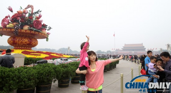 國(guó)慶前夕 天安門(mén)廣場(chǎng)靚景迎賓