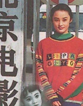 北影?；ㄋ秸占\：每人都有自己獨特的美（圖）
