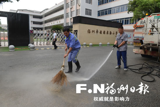 臺(tái)風(fēng)“鲇魚”遠(yuǎn)去　福州市絕大部分學(xué)校恢復(fù)上課